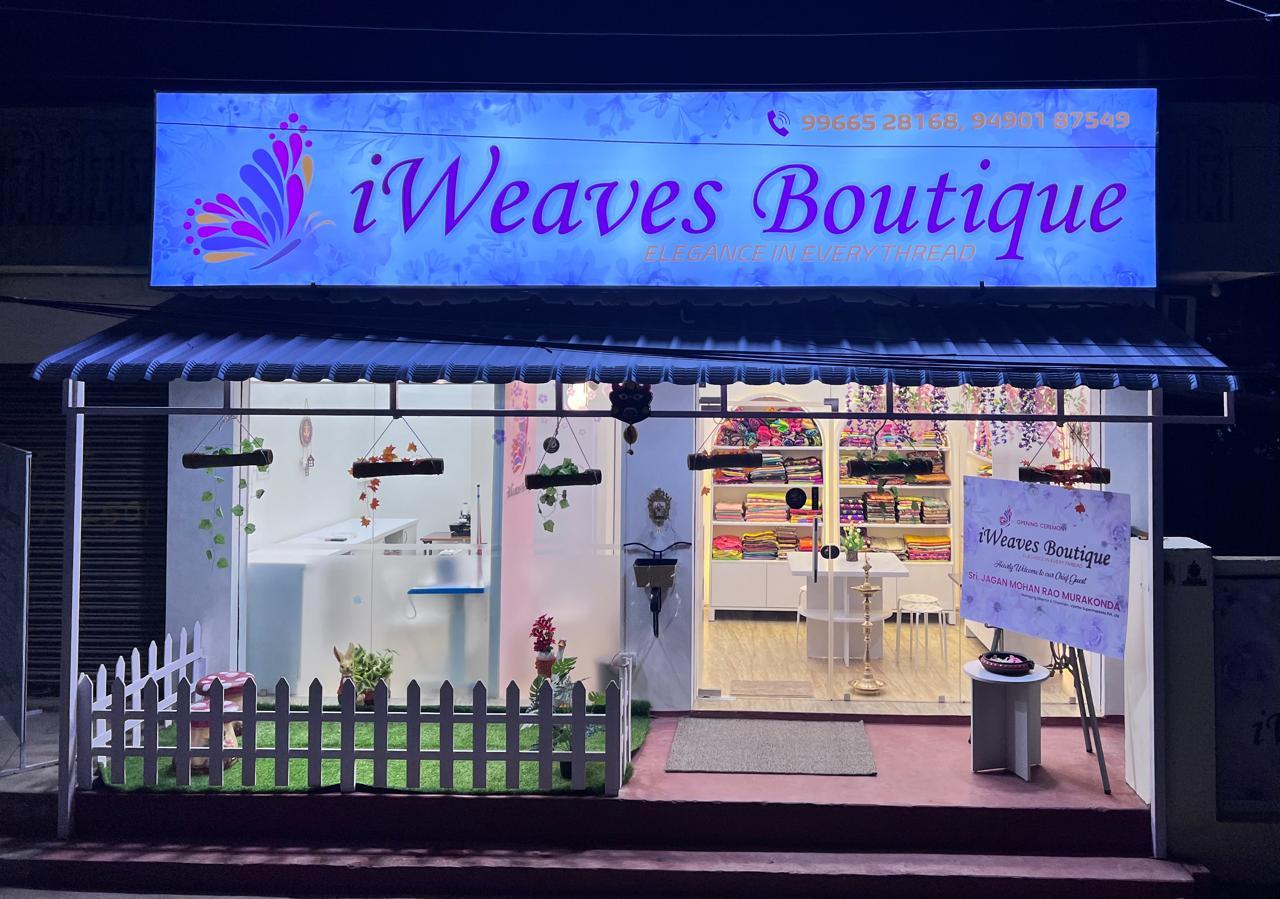 Iweaves Boutique boutique