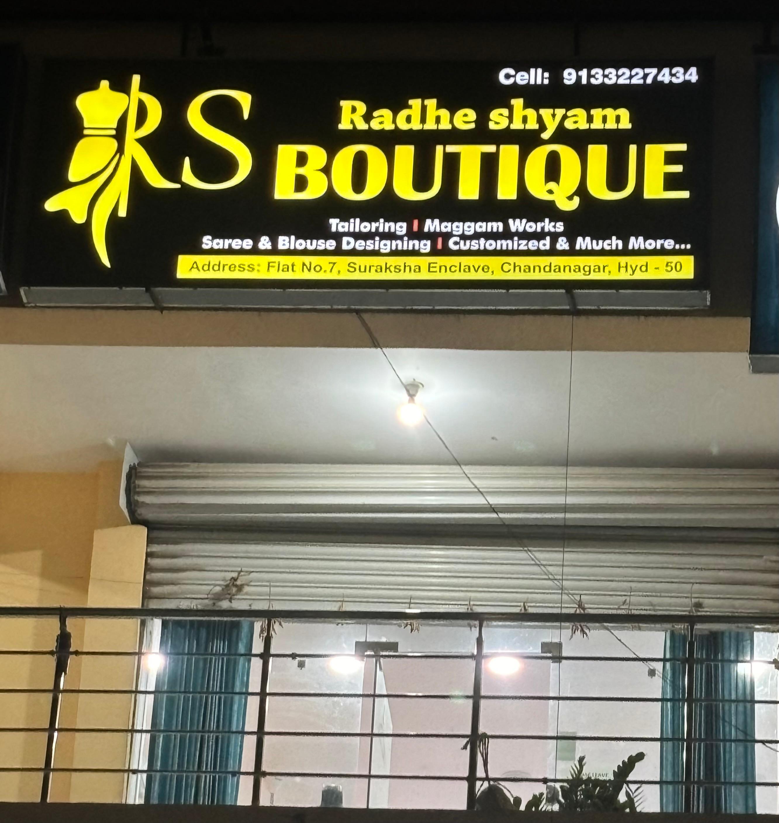 RS Radhe Shyam Boutique By Hima boutique