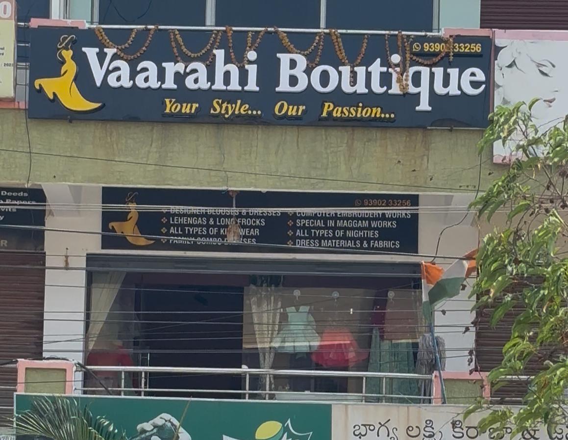 Vaarahi Boutique boutique