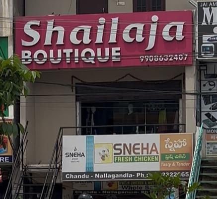 Shailaja Boutique boutique
