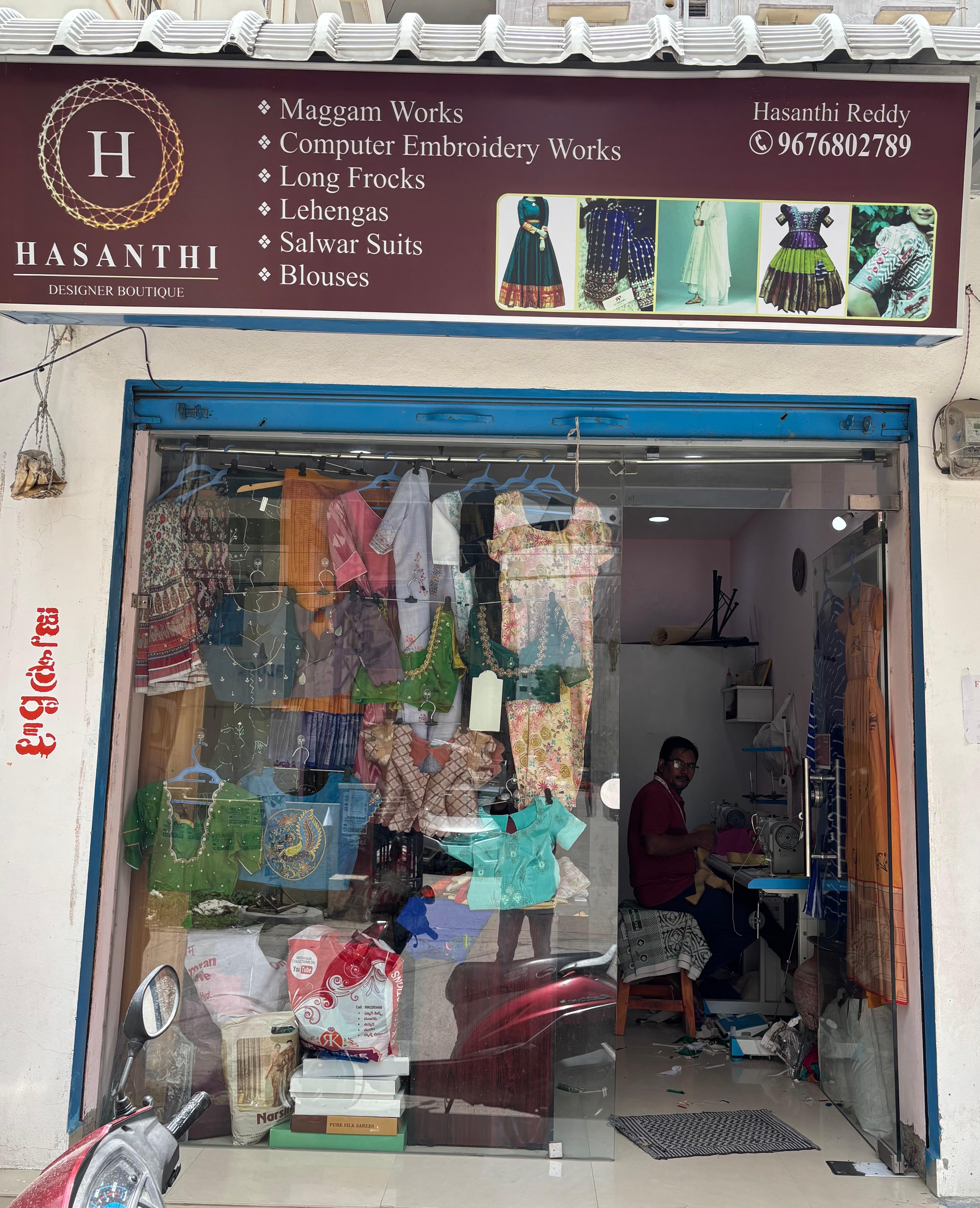 Hasanthi Designer Boutique boutique