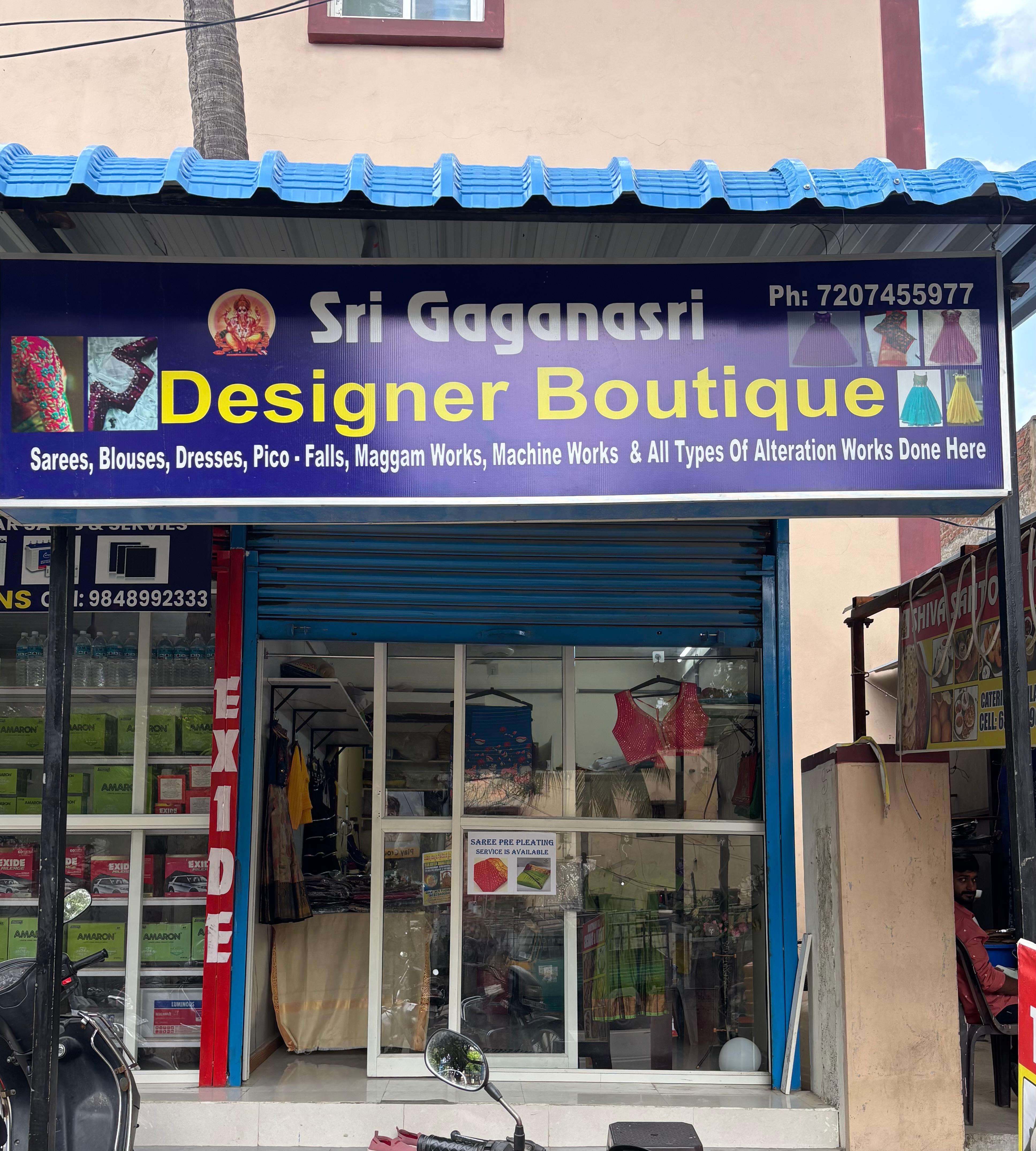 Sri Gaganasri Designer Boutique boutique