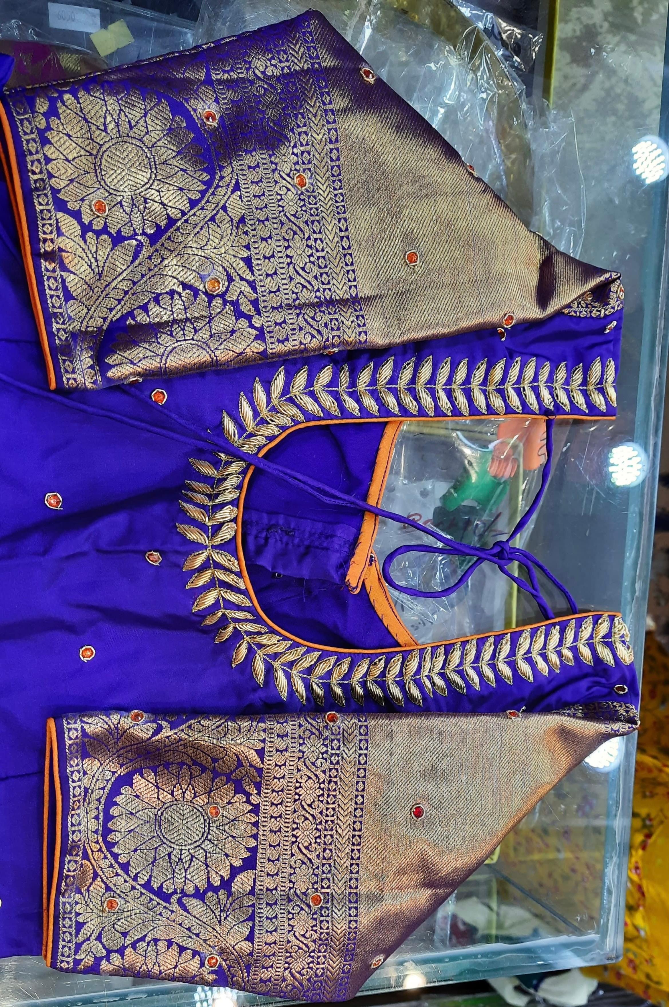 Designer Outfit