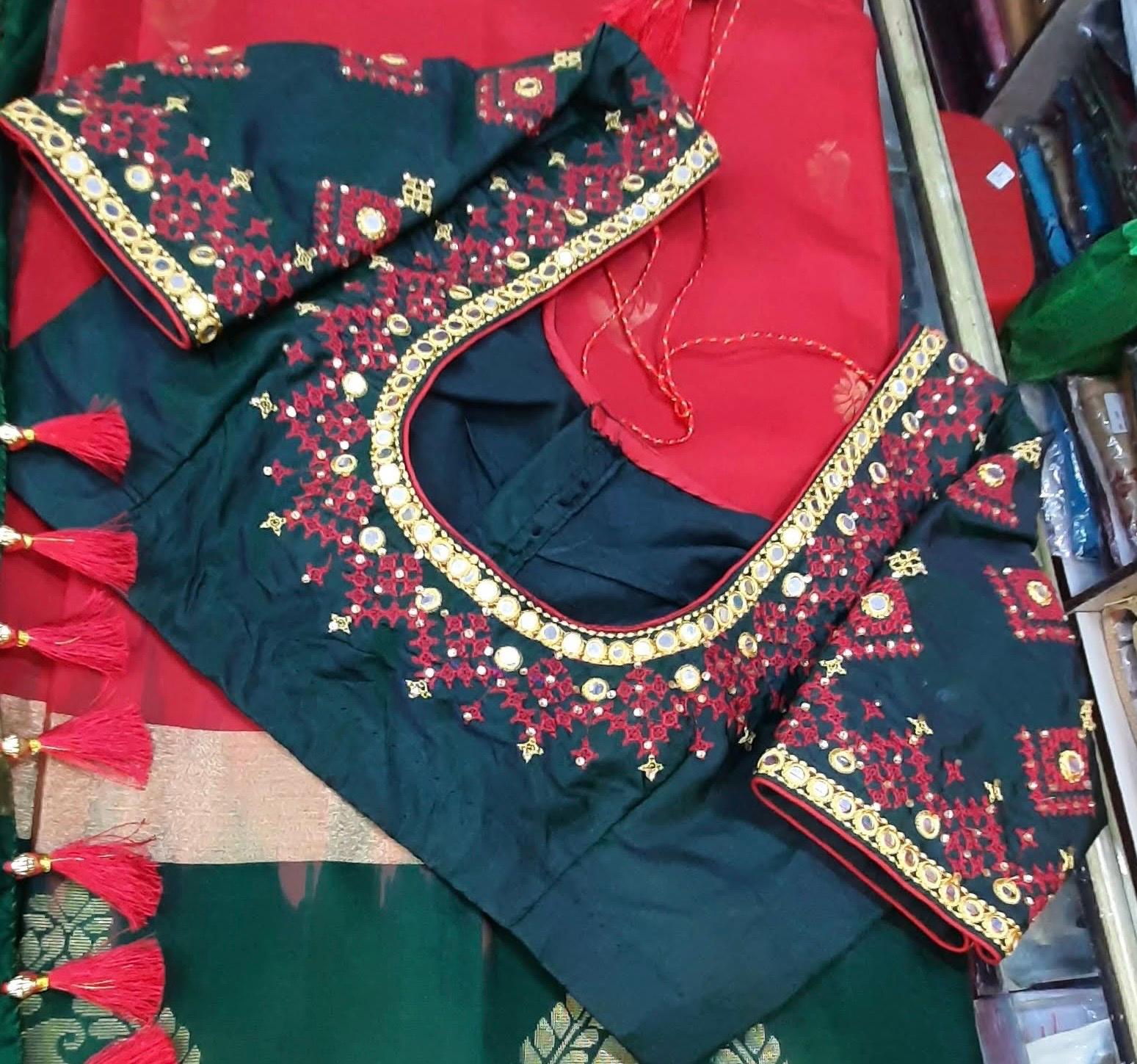 Designer Outfit