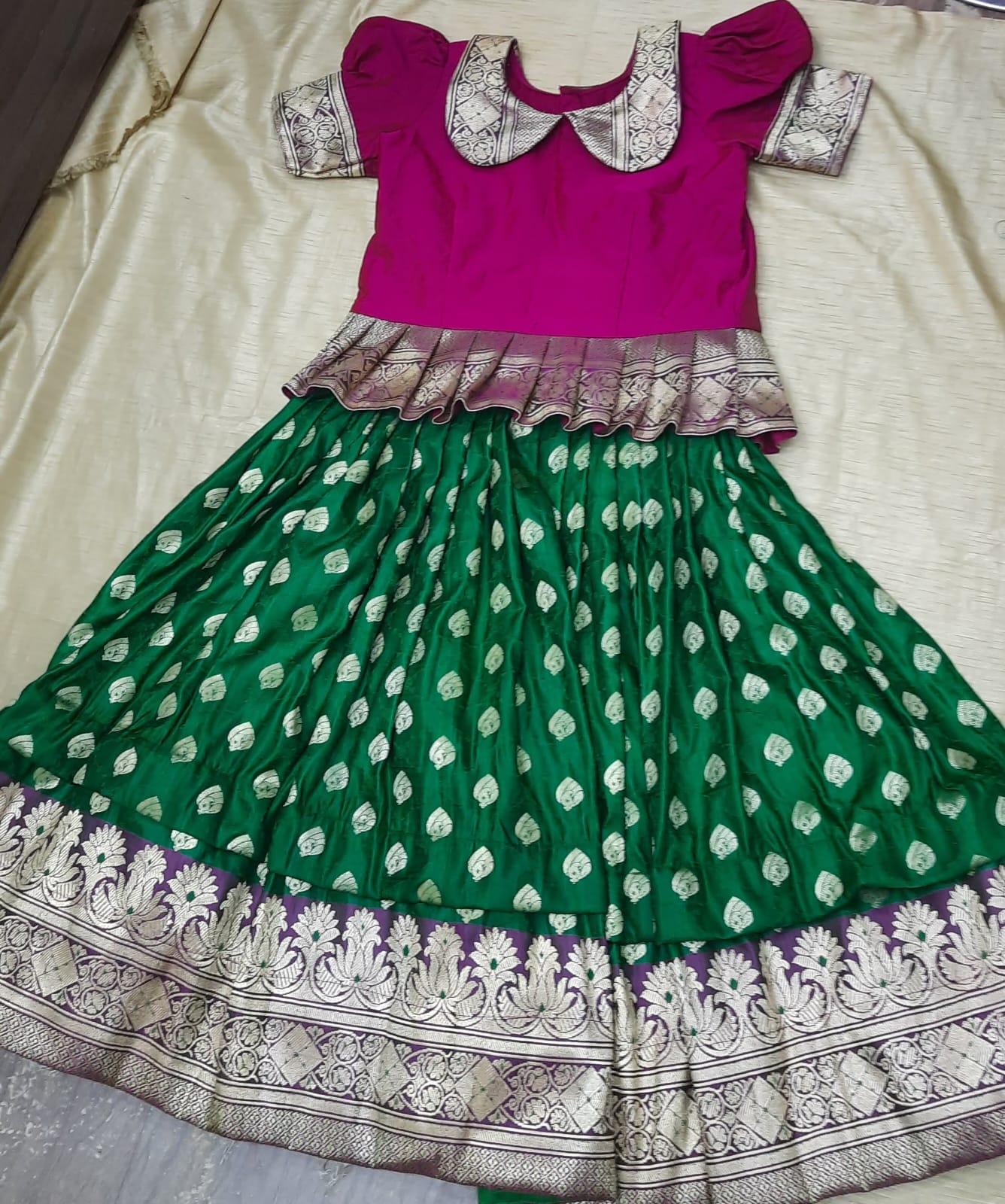 Designer Outfit