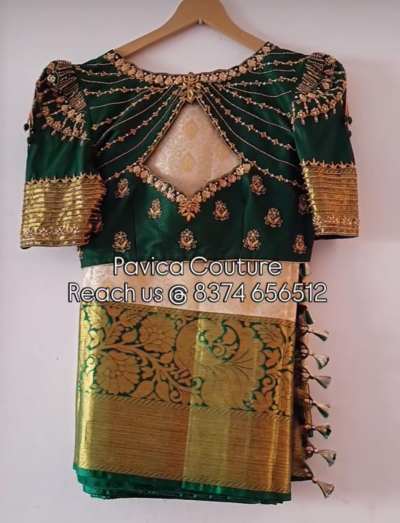 Designer Outfit