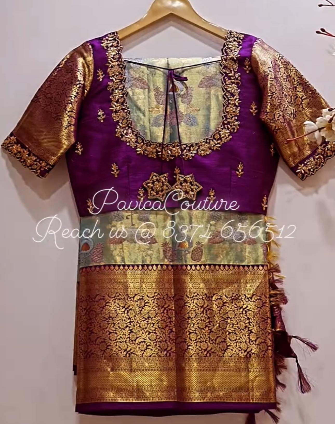 Designer Outfit