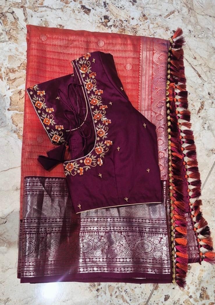 Designer Outfit